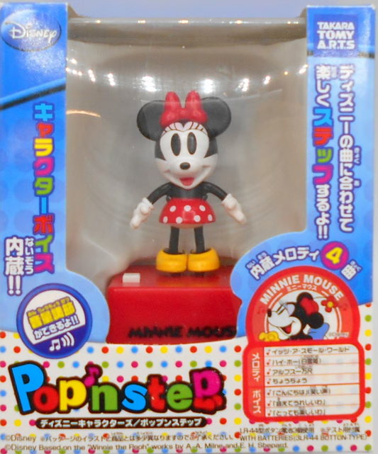 Takara Tomy Disney Pop'n Step Musical Dancing Disney Minnie Mouse Trading Collection Figure