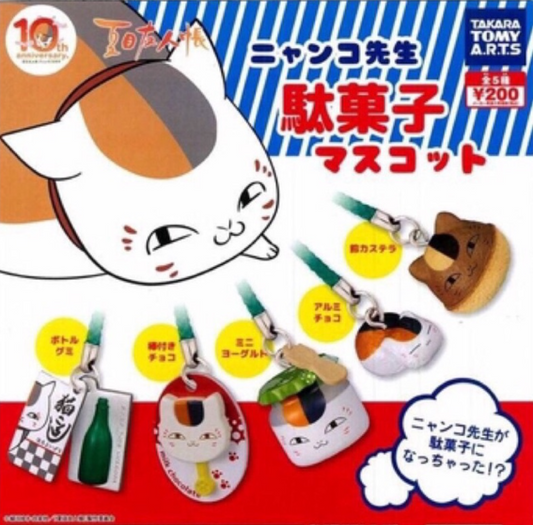 Takara Tomy Natsume's Book of Friends Gashapon Sweets 5 Strap Collection Figure Set