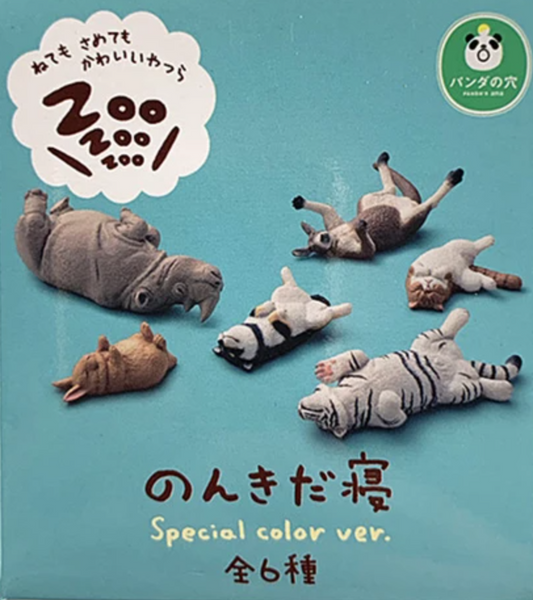 Takara Tomy Panda's Ana Gashapon Zoo Sleeping Animal Part 4 Special Color ver 6 Mini Figure Set