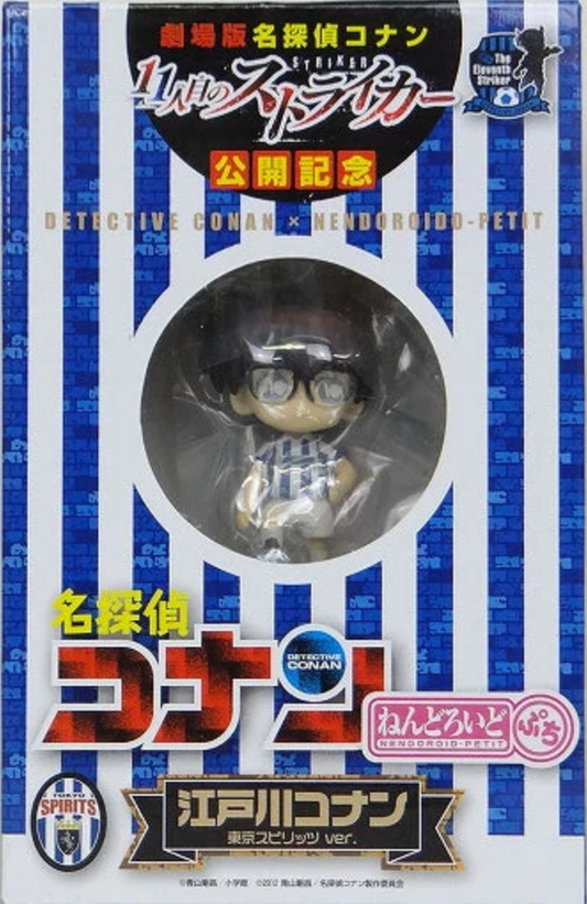 Good Smile Nendoroid Petite Detective Conan The Movie The Eleventh Striker Edogawa Conan Tokyo Spirits ver Trading Figure