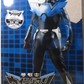 Medicom Toy RAH Real Action Heroes Wing Man Blue ver 2.0 DX Type Figure