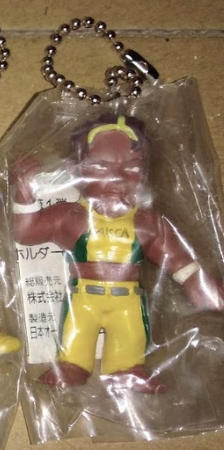 Namco Tekken 3 Character Gashapon Mascot Strap Figure Type E
