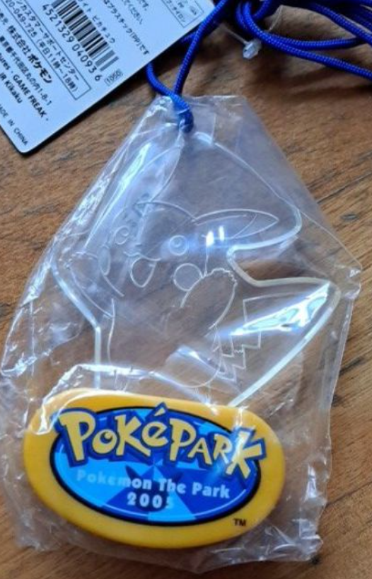 2005 Pokemon Pocket Monsters The Park Pokepark Light Strap