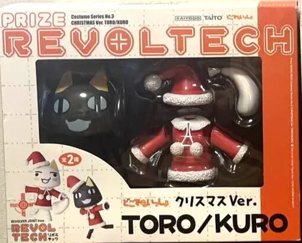 Kaiyodo Revoltech Yamaguchi Toro Kuro Cat Christmas Kuro Action Figure kaiyodo-revoltech-yamaguchi-toro-kuro-cat-christmas-kuro-action-figure