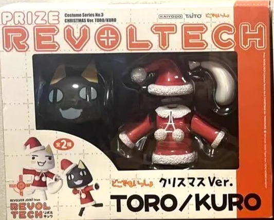 Kaiyodo Revoltech Yamaguchi Toro Kuro Cat Christmas Kuro Action Figure