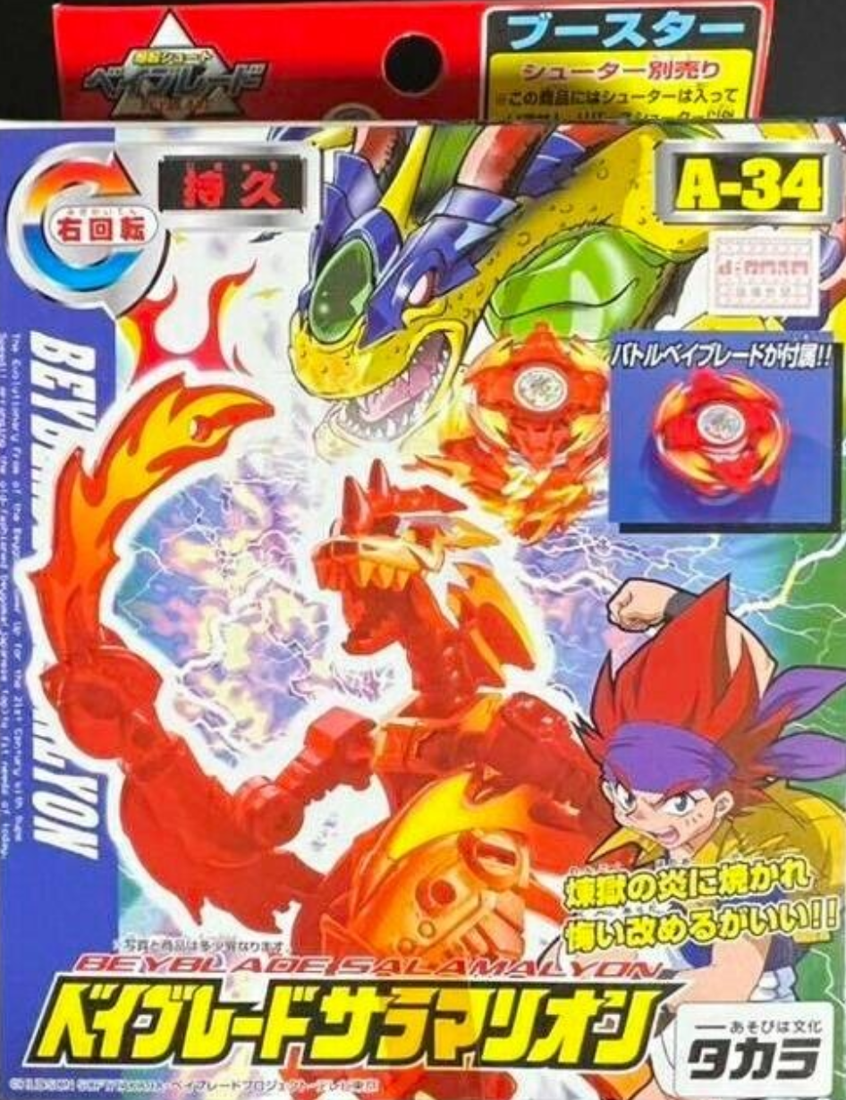 Takara Tomy Metal Fight Beyblade A-34 A34 Salamalyon Model Kit