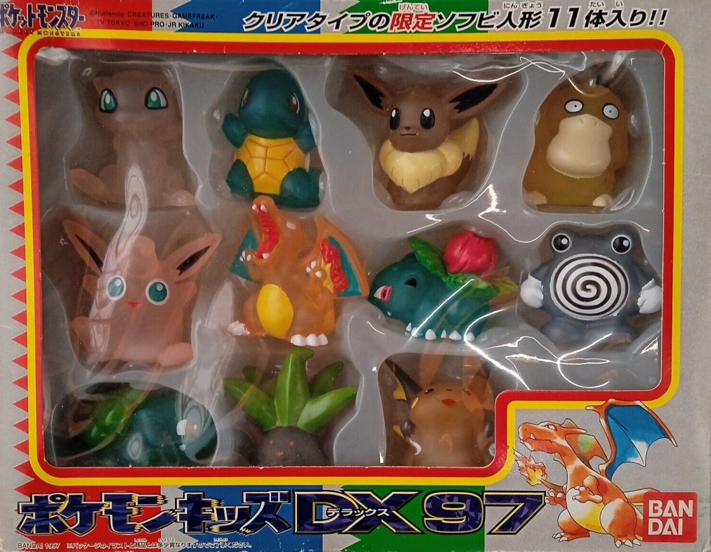 Bandai 1997 Pokemon Pocket Monsters Kids Finger Puppet DX 97 11 Trading Figure Set