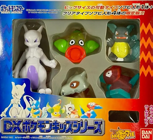 Bandai Pokemon Pocket Monsters Kids Finger Puppet Pikachu The Movie DX Mewtwo 5 Trading Figure Set