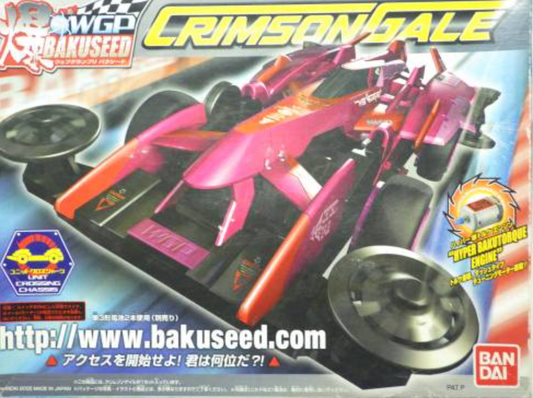 Bandai Bakuseed WGP Mini 4WD 012 Crimson Gale Model Kit Figure