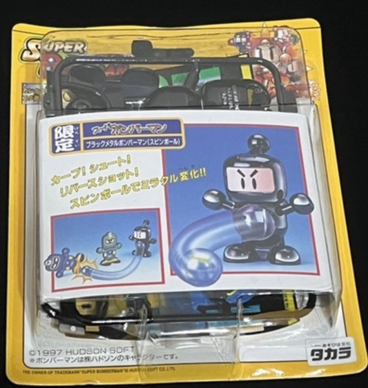 Takara 1997 Hudson Soft B-Daman Bomberman Black ver Limited Edition Model Kit Action Figure