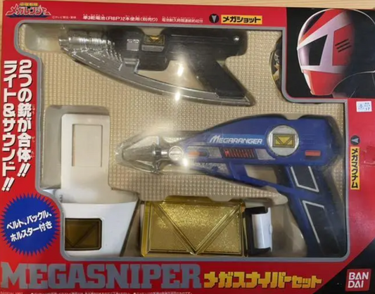 Bandai Power Rangers In Space Megaranger Weapon Gun Megasniper Figure