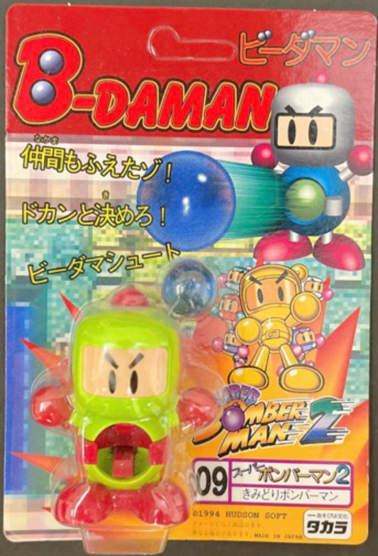 Takara 1994 Hudson Soft B-Daman Bomberman 2 No 09 Model Kit Action Figure