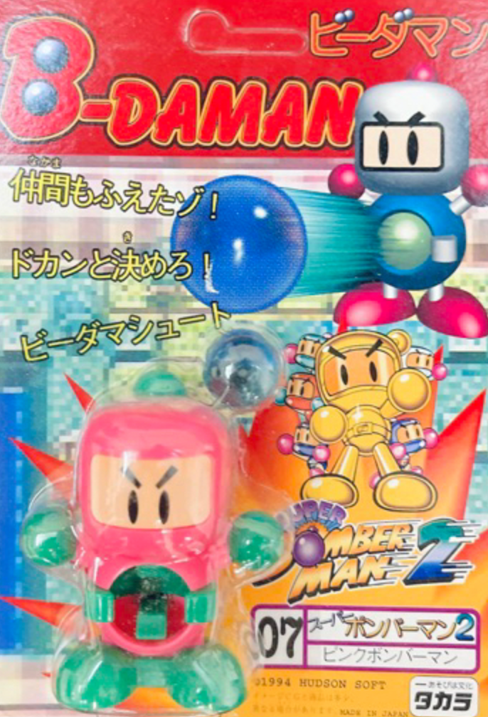 Takara 1994 Hudson Soft B-Daman Bomberman 2 No 07 Model Kit Action