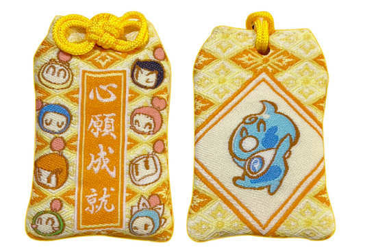 Nintendo Switch Super Bomberman R Limited Omamori Japanese Amulets