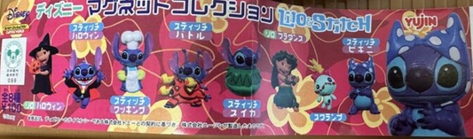 Yujin Disney Lilo & Stitch Gashapon 8 Magnet Mascot Collection Figure Set