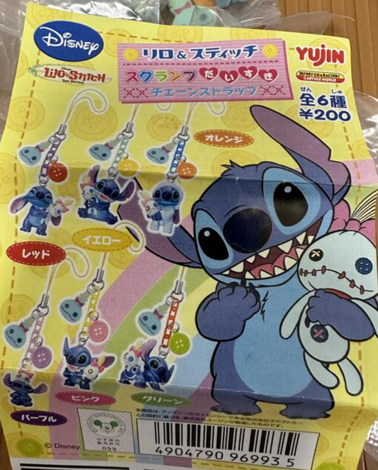 Yujin Disney Lilo & Stitch Gashapon 6 Mascot Strap Collection Figure Set