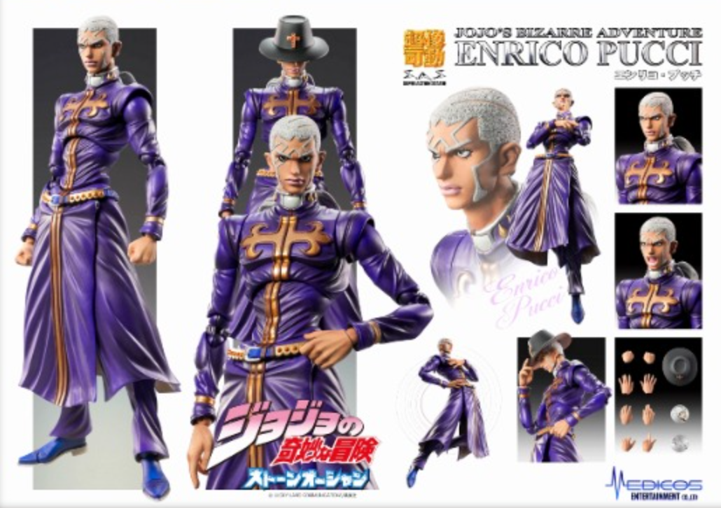 Medicos SAS Super Action Statue JoJo's Bizarre Adventure P6 Stone Ocean Enrico Pucci Action Figure