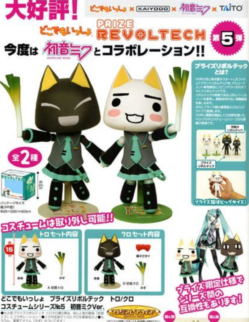 Revoltech Yamaguchi No.07 King Gainer (japan import Revoltech Yamaguchi No.07 King Gainer (japan import