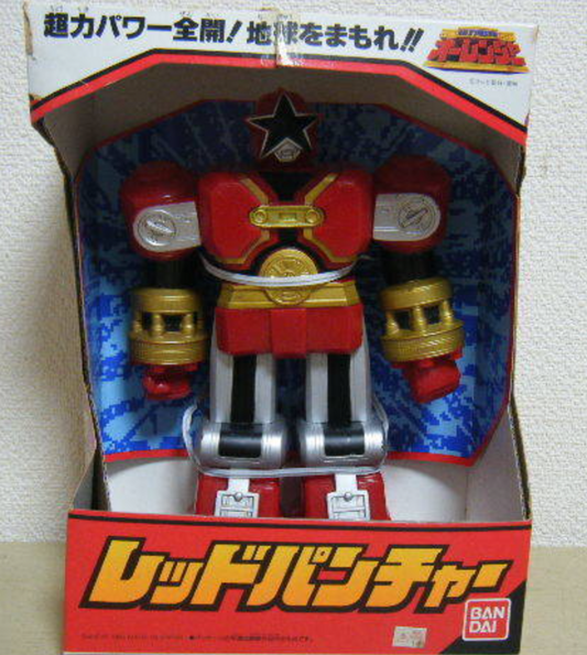 Bandai 1995 Power Rangers Zeo Ohranger Red Puncher Action Figure