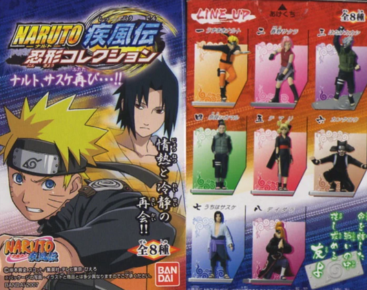 Bandai Naruto Shippuden Ningyou 8 Trading Collection Figure Set