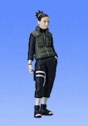 Bandai Naruto Shippuden Kyukyoku Shinobi Taikei Part 2 Nara Shikamaru Trading Figure