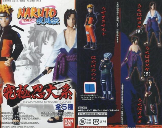 Bandai Naruto Shippuden Kyukyoku Shinobi Taikei Part 1 4 Trading Figure Set