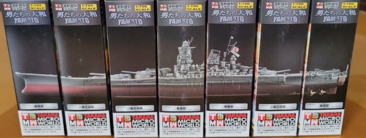 Takara 1/700 Micro World Battleship Yamato 7 Trading Figure Set