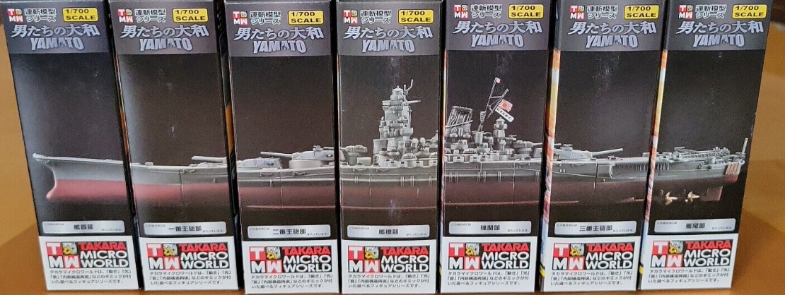 Takara 1/700 Micro World Battleship Yamato Type B 7 Trading Figure Set