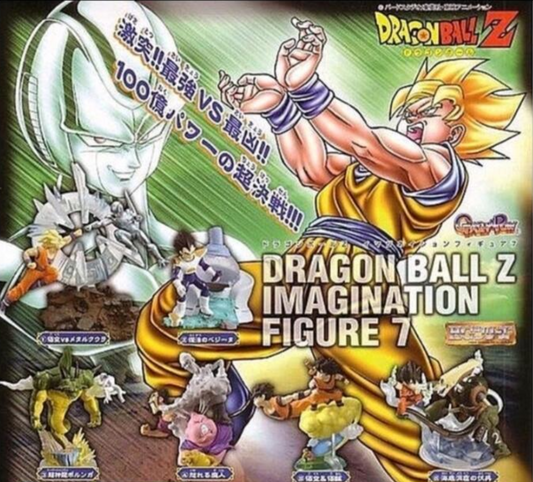 Bandai Dragon Ball Z DBZ Gashapon Imagination Part 7 6 Figure Set