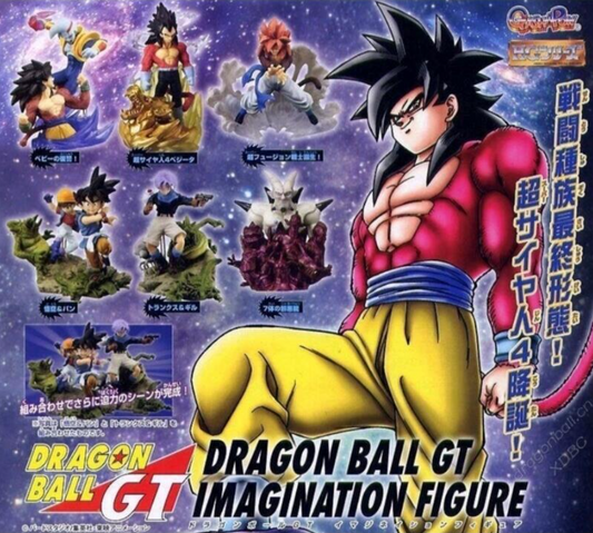 Bandai Dragon Ball GT Gashapon Imagination 6 Figure Set