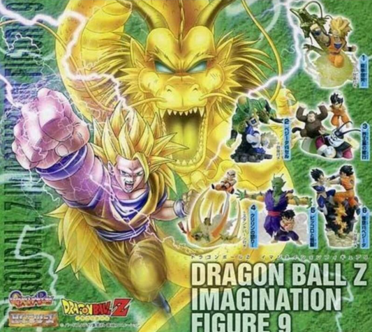 Bandai Dragon Ball Z DBZ Gashapon Imagination Part 9 6 Trading Collection Figure Set