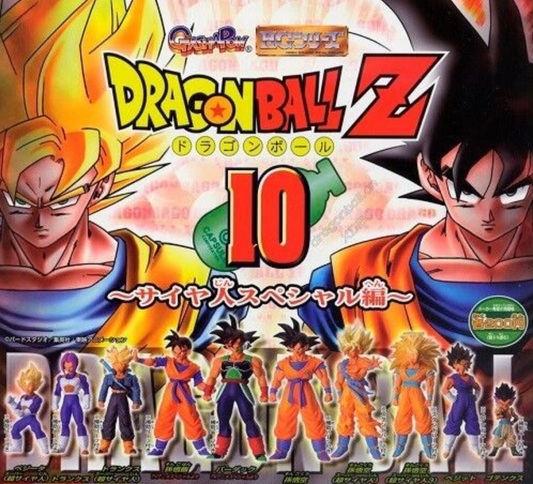 Bandai Dragon Ball Z DBZ Gashapon HG Part 10 10 Mini Trading Figure Set