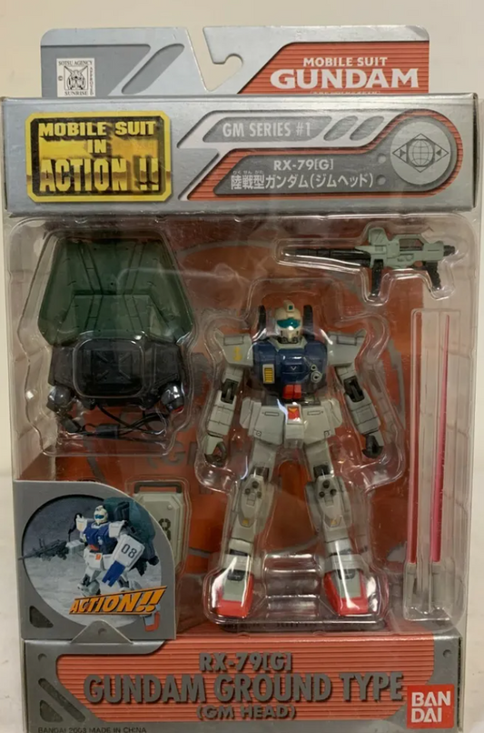Bandai Mobile Suit in Action MSIA MIA Gundam RX-79(G) Ground Type GM Head Figure