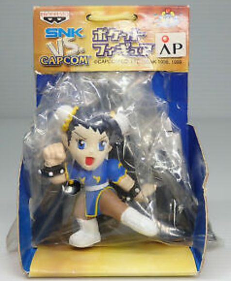 Banpresto Capcom vs SNK Street Fighter Chun Li Key Chain Holder Trading Figure