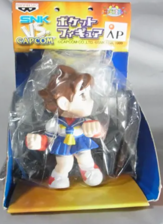 Banpresto Capcom vs SNK Street Fighter Sakura Key Chain Holder Trading Figure