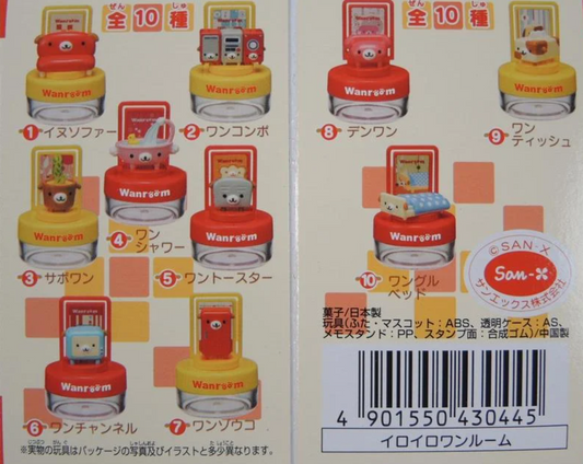 Kabaya San-X Gashapon Wanroom Furniture 10 Stamp Trading Figure Set