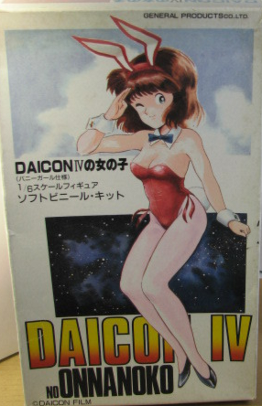 1/6 Daicon IV Onnanoko Girl Cold Cast Model Kit Figure