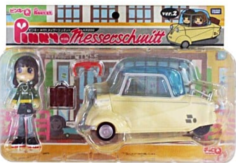 Pinky St Cos P Chara Q Messerschmitt Vol 1 White Car Ver Trading Collection Figure