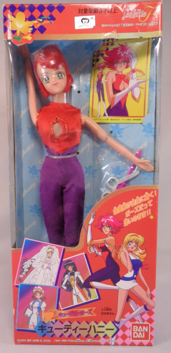 Bandai 1997 Cutie Honey F Honey Kisaragi Licca Doll Action Figure