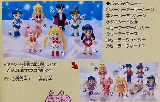 Bandai 1995 Pretty Soldier Sailor Moon SS Pachi Pachi Cute Cloth Exchange 5 Trading Figure Set