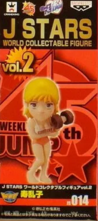 Banpresto World Collectable Figure WCF J Stars Vol 2 014 Trading Figure