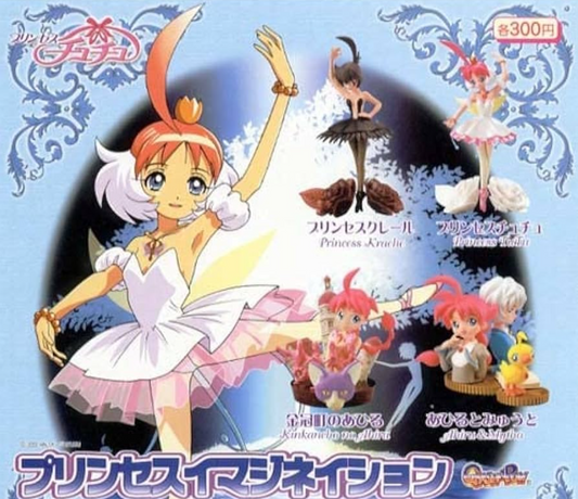 Bandai Princess Tutu Gashapon 4 Collection Figure Set