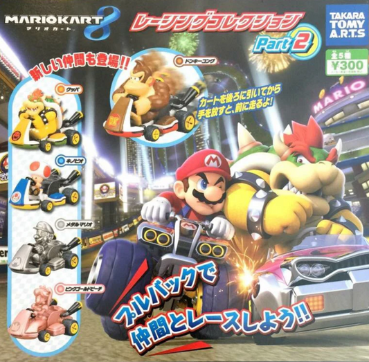 Takara Tomy Nintendo Gashapon Mario Kart 8 Part 2 5 Collection Figure Set