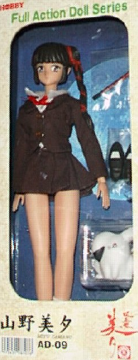 Tsukuda Hobby 1/6 12" Full Action Doll Vampire Princess Miyu AD-09 Yamano Miyu Figure