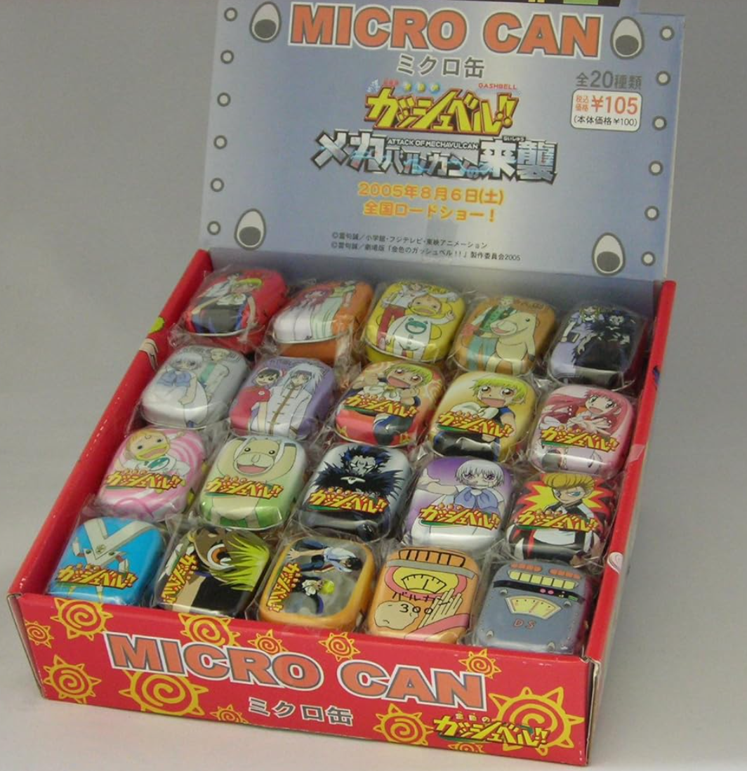 Konjiki No Gash Bell Zatch The Movie 40 Micro Can Set