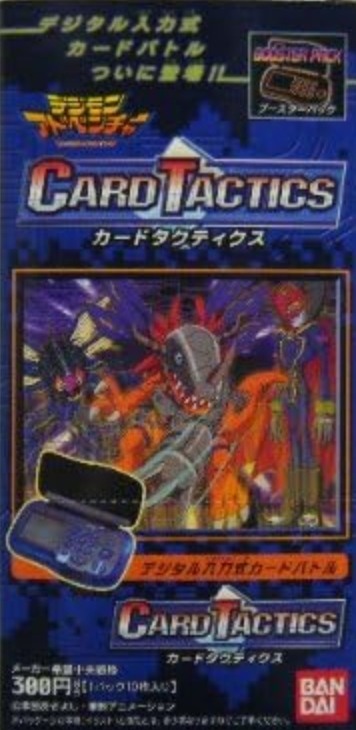 Bandai 1999 Digimon Adventure Card Tactics Trading Cards Unopened Box 15 Sealed Bag 150 Random Card Set