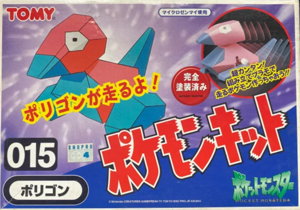 Tomy 1995 Pokemon Pocket Monsters 015 Polygon Wind up Plastic Model Kit Figure