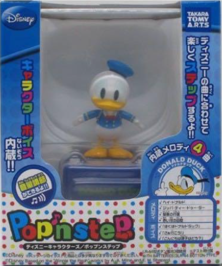 Takara Tomy Disney Pop'n Step Musical Dancing Donald Duck Trading Collection Figure