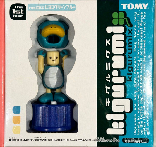 Tomy Character Mix Kigurumix The 1st Team No 04 Hiyoko Green Blue Mini Dance Figure