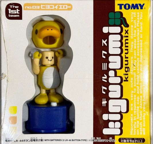 Tomy Character Mix Kigurumix The 1st Team No 03 Hiyoko Yellow Mini Dance Figure